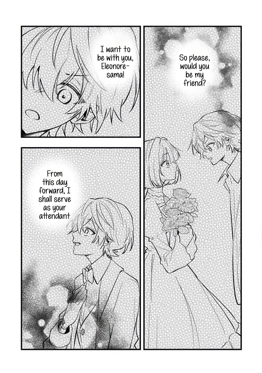 I Was Reincarnated as a Childhood Friend of the Last Boss Who Has Fallen Into the Darkness chapter 10 page 22