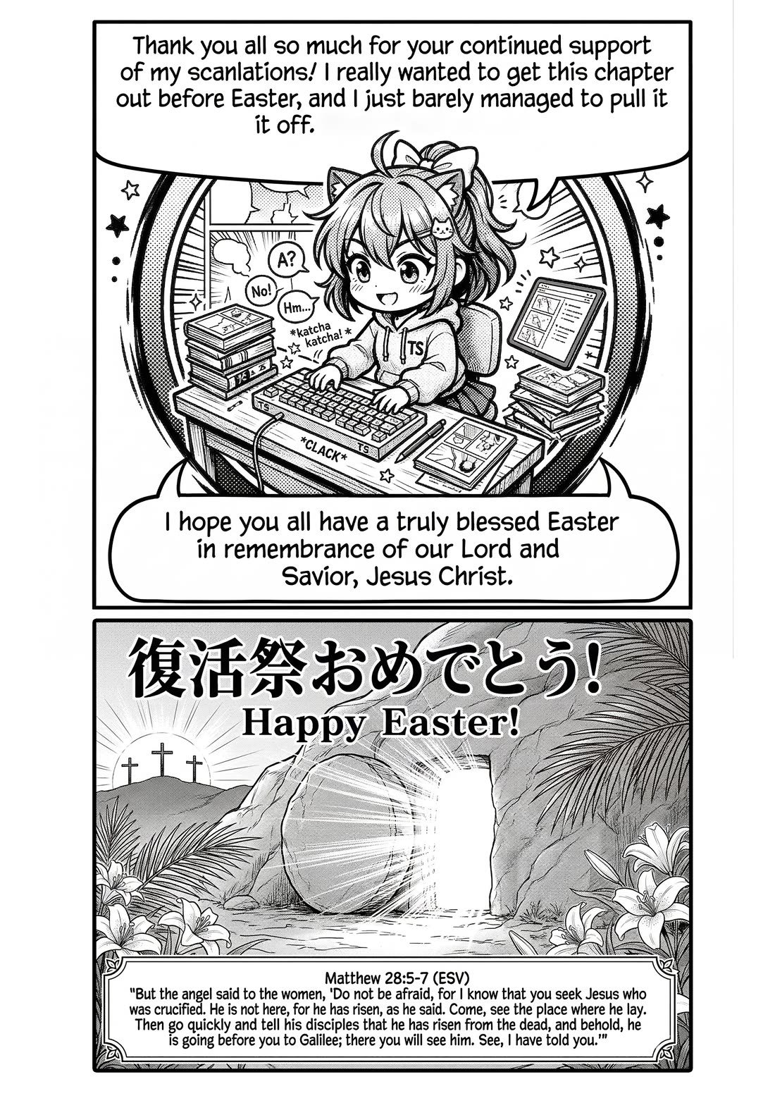 I Was Reincarnated as a Childhood Friend of the Last Boss Who Has Fallen Into the Darkness chapter 10 page 28