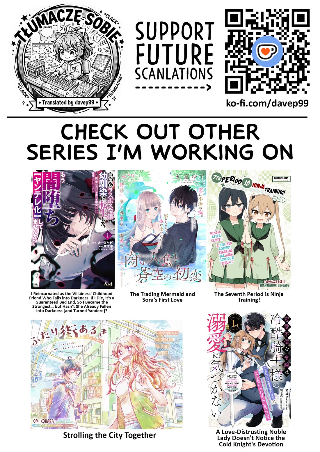 I Was Reincarnated as a Childhood Friend of the Last Boss Who Has Fallen Into the Darkness chapter 10 page 29