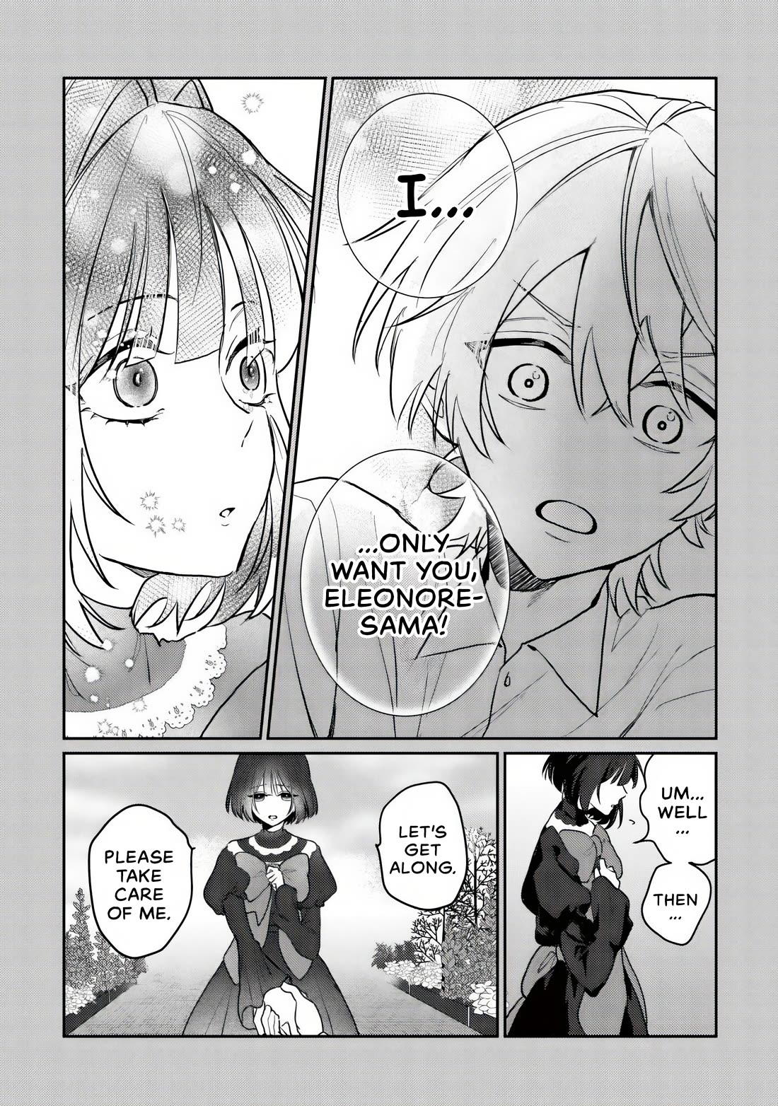 I Was Reincarnated as a Childhood Friend of the Last Boss Who Has Fallen Into the Darkness chapter 2 page 10