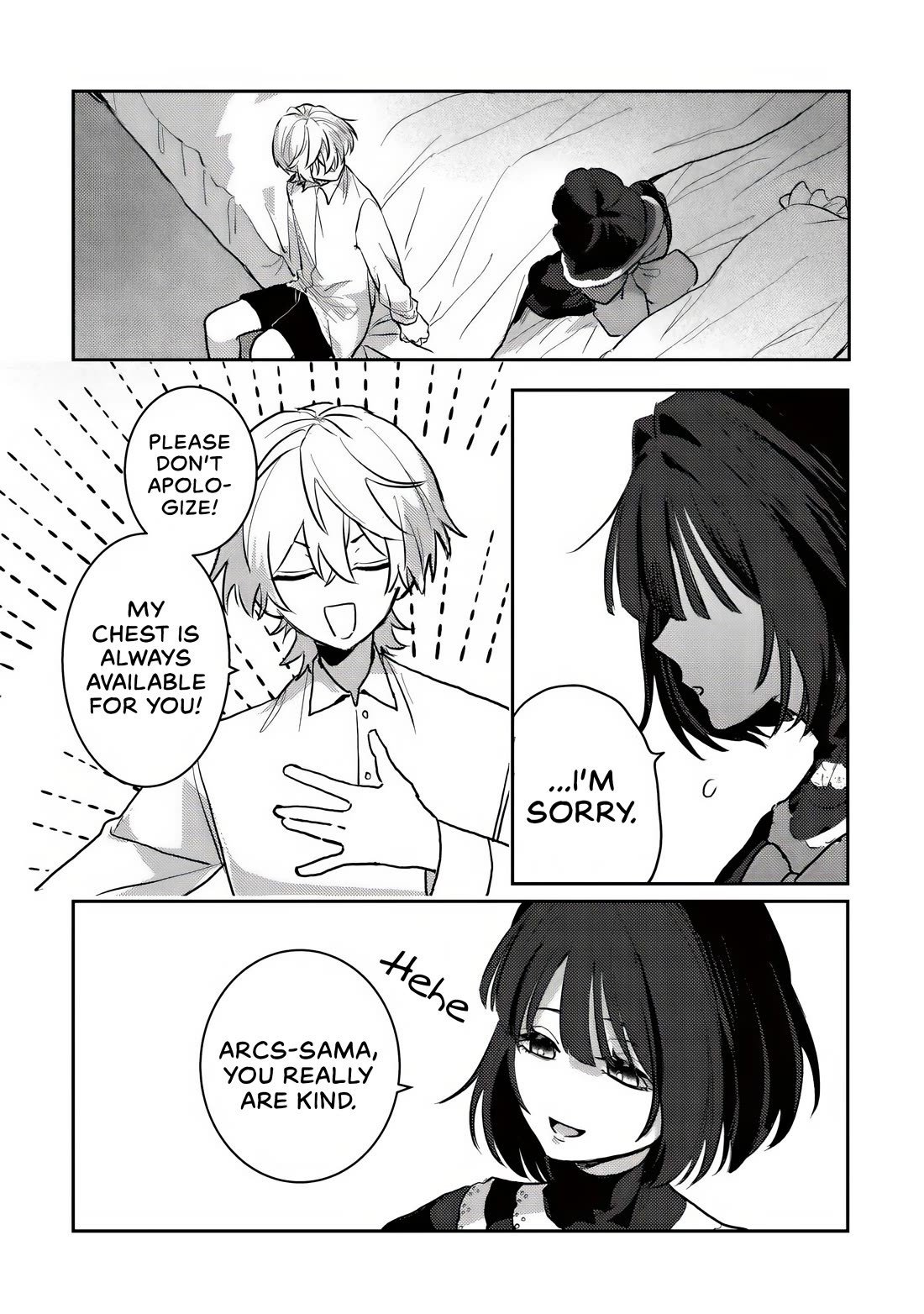 I Was Reincarnated as a Childhood Friend of the Last Boss Who Has Fallen Into the Darkness chapter 2 page 11