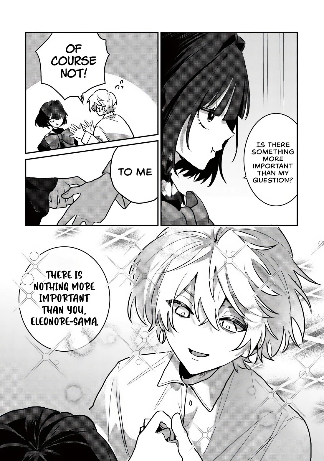 I Was Reincarnated as a Childhood Friend of the Last Boss Who Has Fallen Into the Darkness chapter 2 page 17