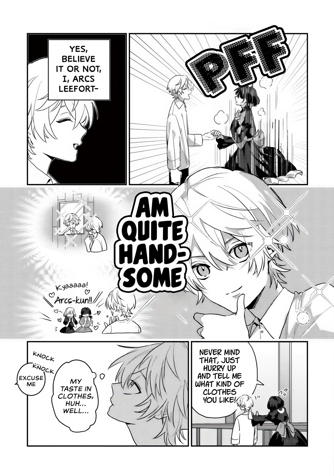 I Was Reincarnated as a Childhood Friend of the Last Boss Who Has Fallen Into the Darkness chapter 2 page 18