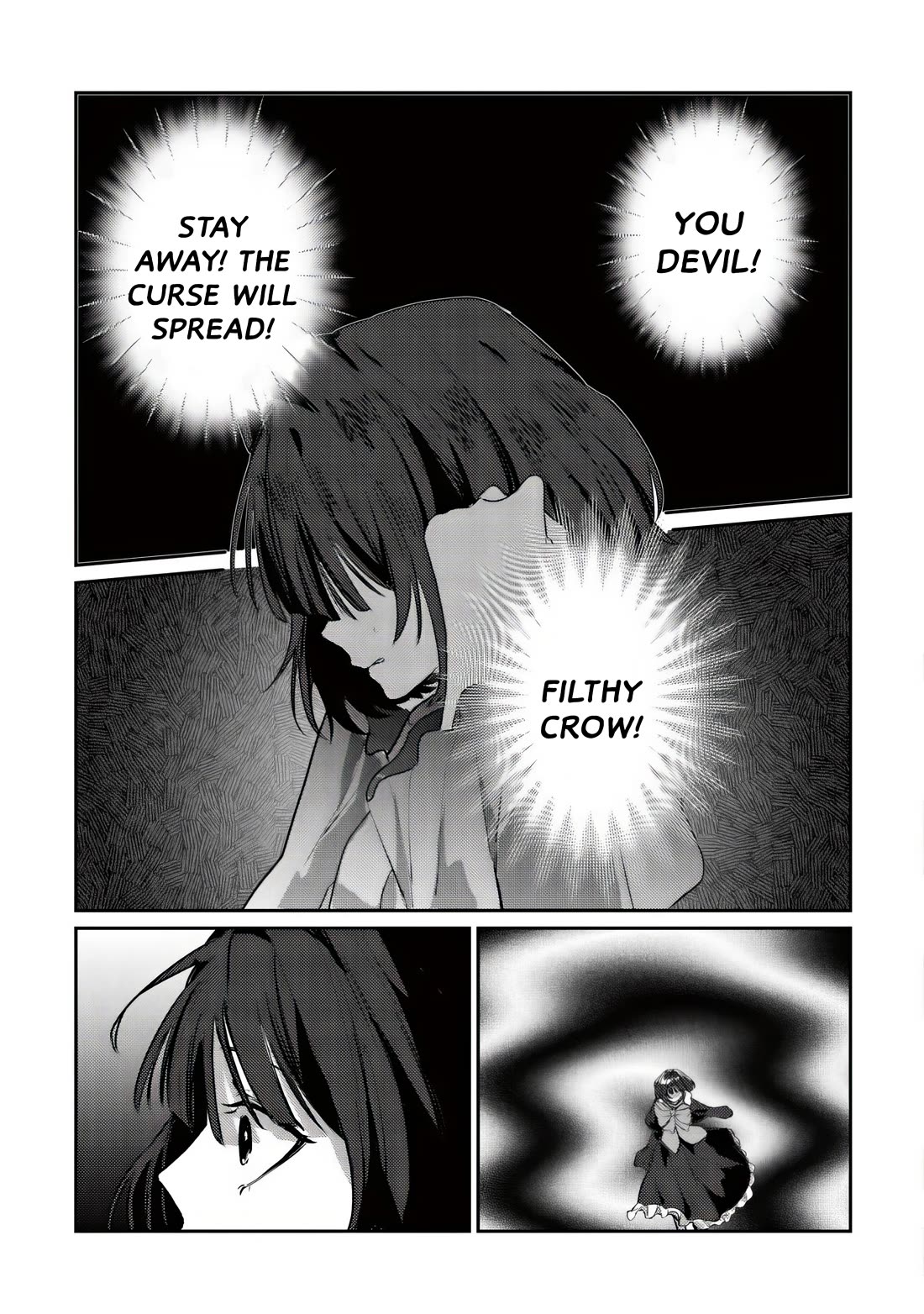 I Was Reincarnated as a Childhood Friend of the Last Boss Who Has Fallen Into the Darkness chapter 2 page 2