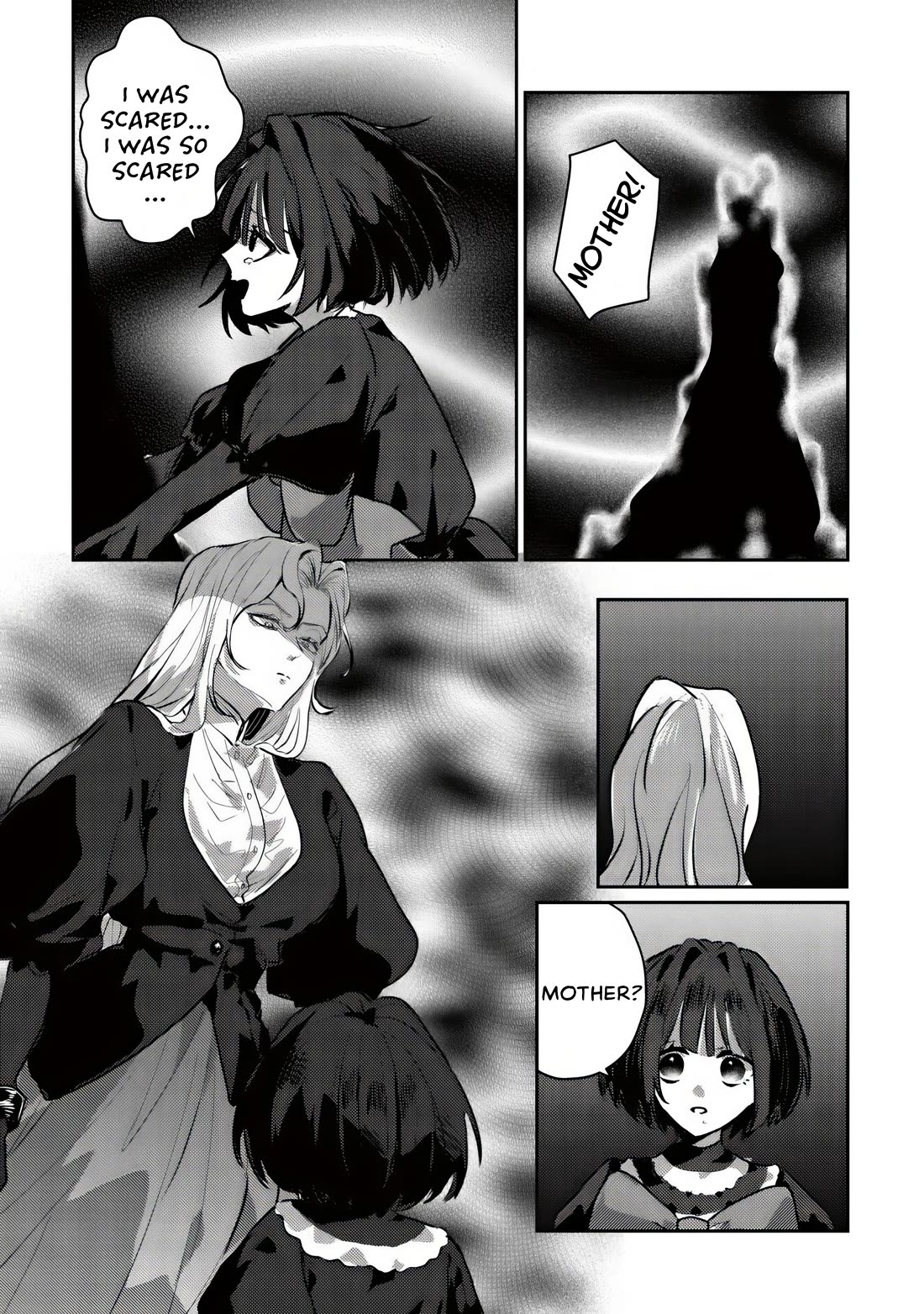 I Was Reincarnated as a Childhood Friend of the Last Boss Who Has Fallen Into the Darkness chapter 2 page 3