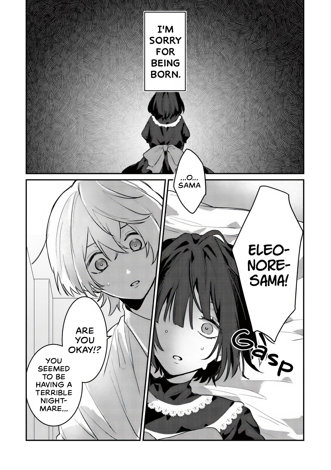 I Was Reincarnated as a Childhood Friend of the Last Boss Who Has Fallen Into the Darkness chapter 2 page 5