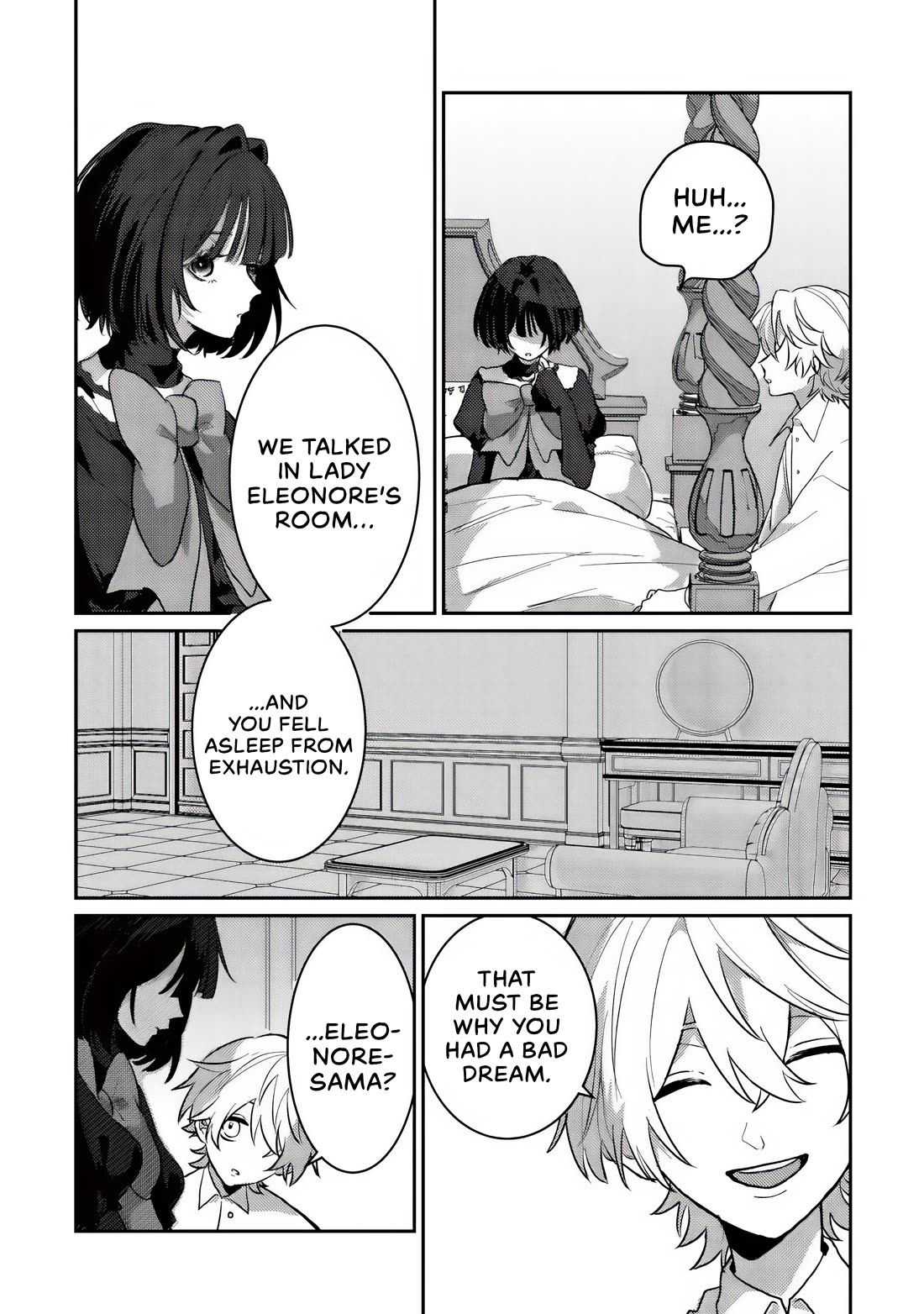 I Was Reincarnated as a Childhood Friend of the Last Boss Who Has Fallen Into the Darkness chapter 2 page 6