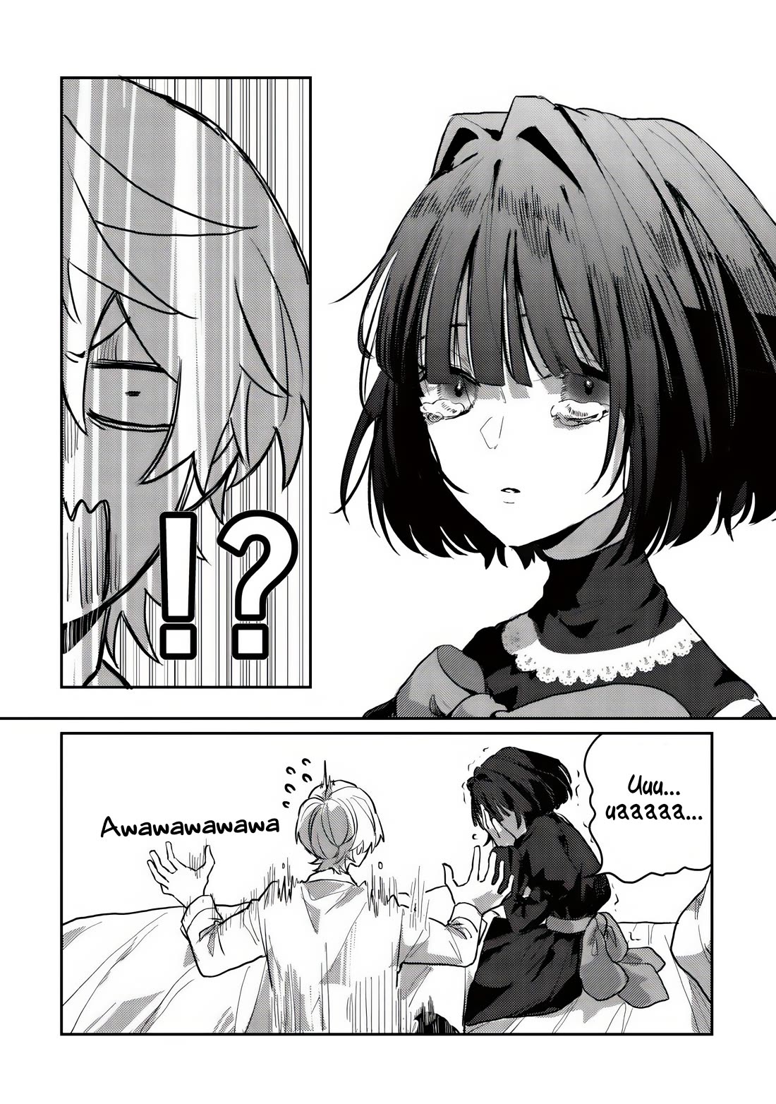 I Was Reincarnated as a Childhood Friend of the Last Boss Who Has Fallen Into the Darkness chapter 2 page 7