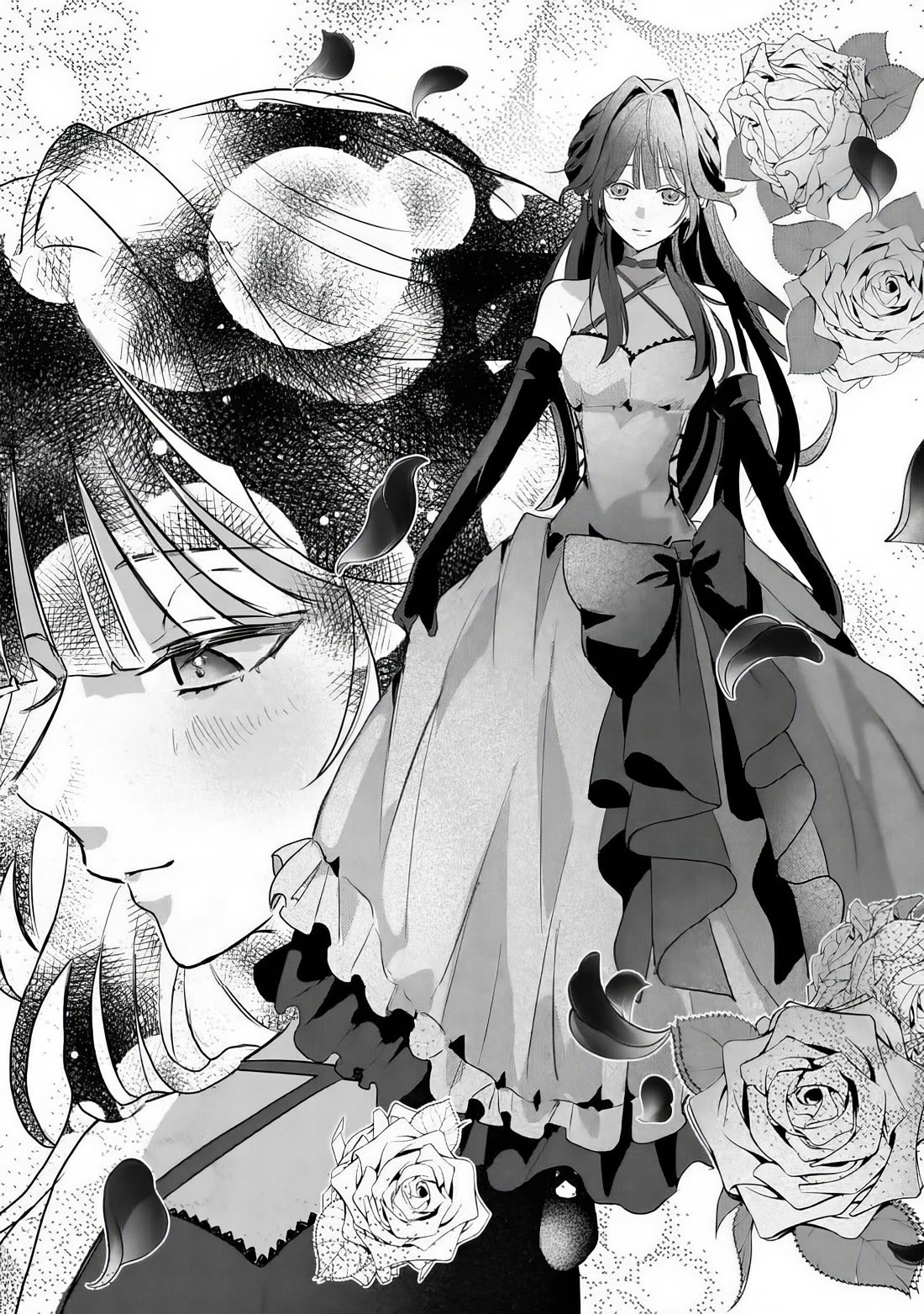 I Was Reincarnated as a Childhood Friend of the Last Boss Who Has Fallen Into the Darkness chapter 3 page 17