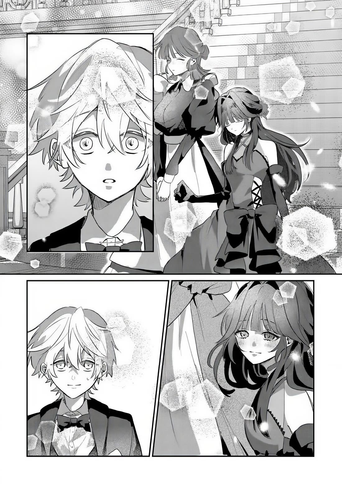 I Was Reincarnated as a Childhood Friend of the Last Boss Who Has Fallen Into the Darkness chapter 3 page 19