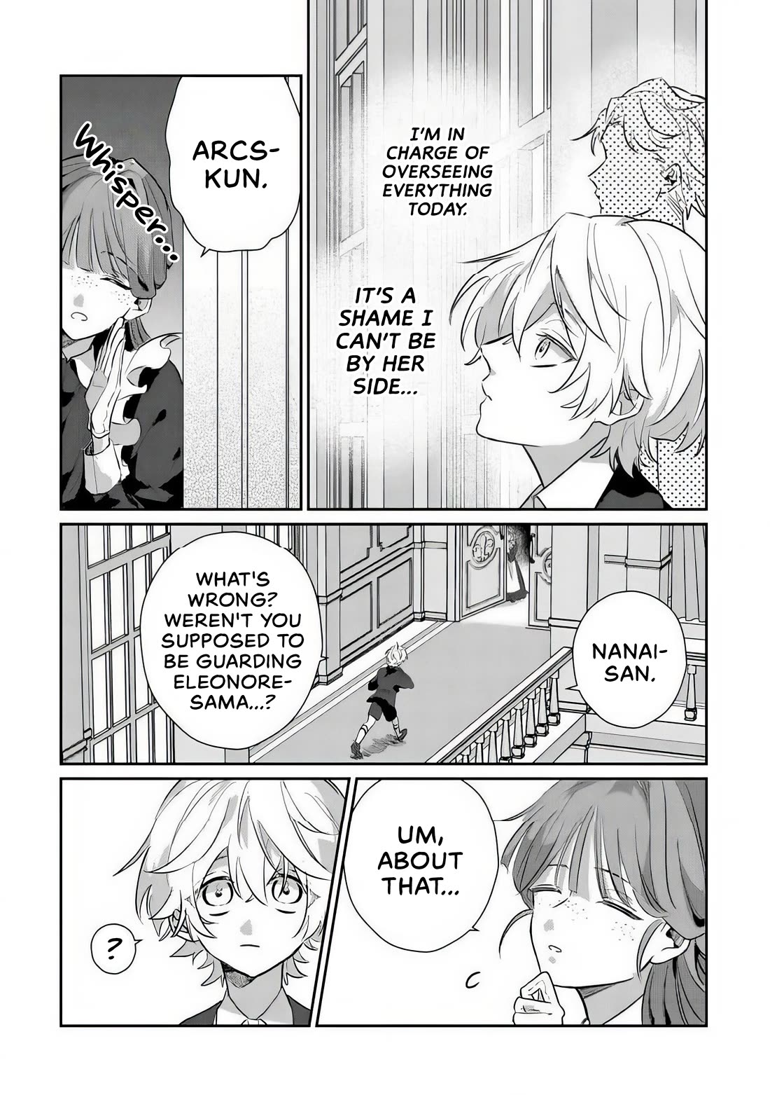 I Was Reincarnated as a Childhood Friend of the Last Boss Who Has Fallen Into the Darkness chapter 3 page 21