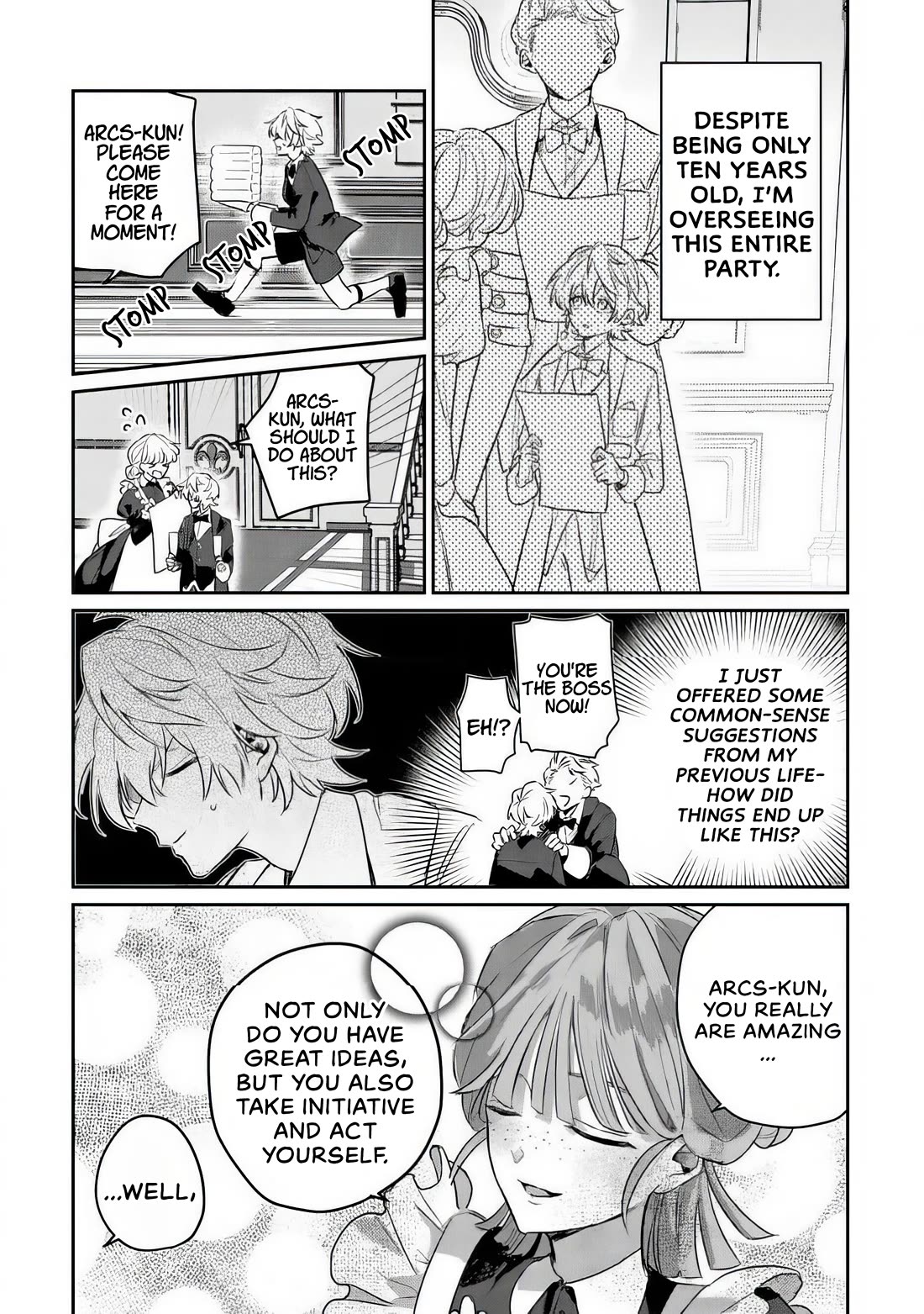 I Was Reincarnated as a Childhood Friend of the Last Boss Who Has Fallen Into the Darkness chapter 3 page 5