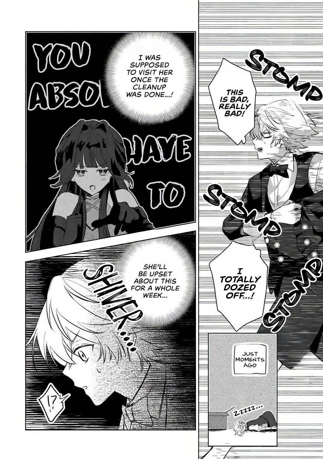 I Was Reincarnated as a Childhood Friend of the Last Boss Who Has Fallen Into the Darkness chapter 5 page 20