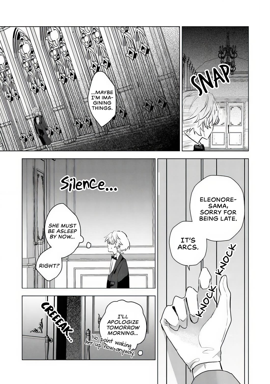 I Was Reincarnated as a Childhood Friend of the Last Boss Who Has Fallen Into the Darkness chapter 5 page 21