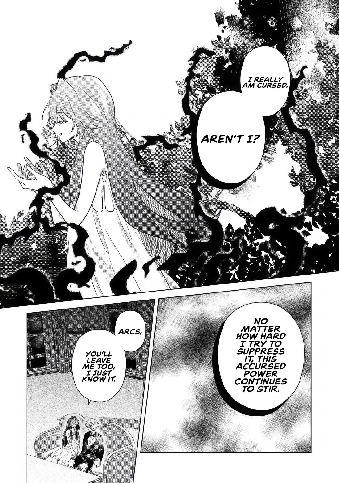 I Was Reincarnated as a Childhood Friend of the Last Boss Who Has Fallen Into the Darkness chapter 6 page 13