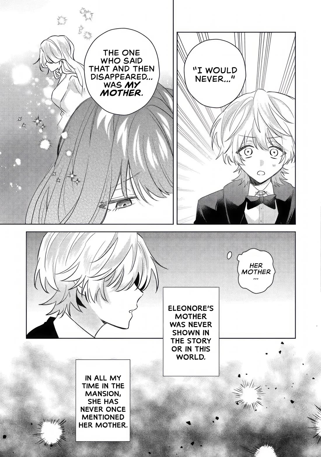 I Was Reincarnated as a Childhood Friend of the Last Boss Who Has Fallen Into the Darkness chapter 6 page 14