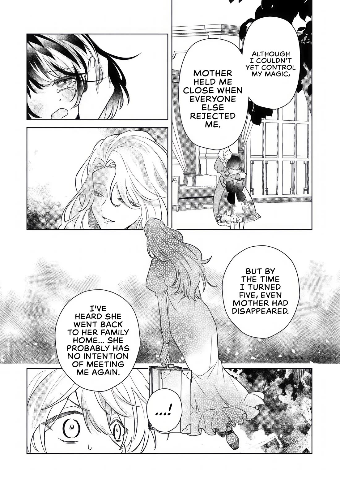 I Was Reincarnated as a Childhood Friend of the Last Boss Who Has Fallen Into the Darkness chapter 6 page 15