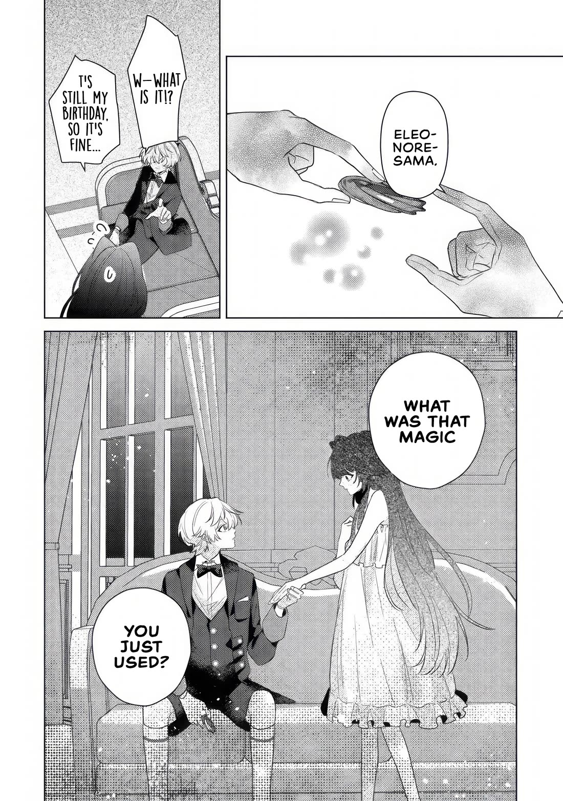 I Was Reincarnated as a Childhood Friend of the Last Boss Who Has Fallen Into the Darkness chapter 6 page 5