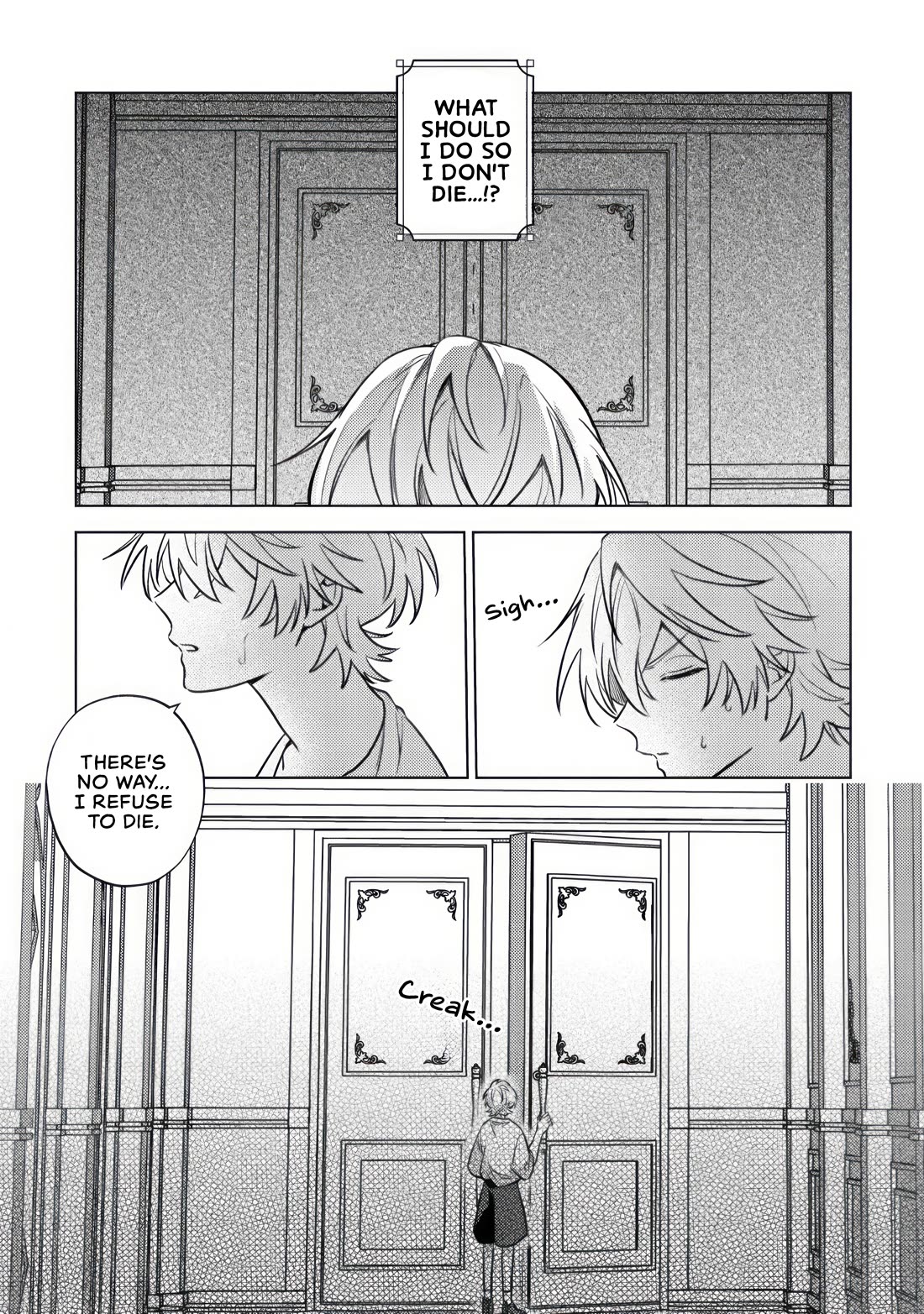 I Was Reincarnated as a Childhood Friend of the Last Boss Who Has Fallen Into the Darkness chapter 7 page 16