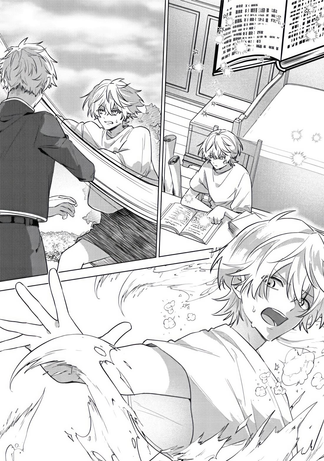 I Was Reincarnated as a Childhood Friend of the Last Boss Who Has Fallen Into the Darkness chapter 7 page 17