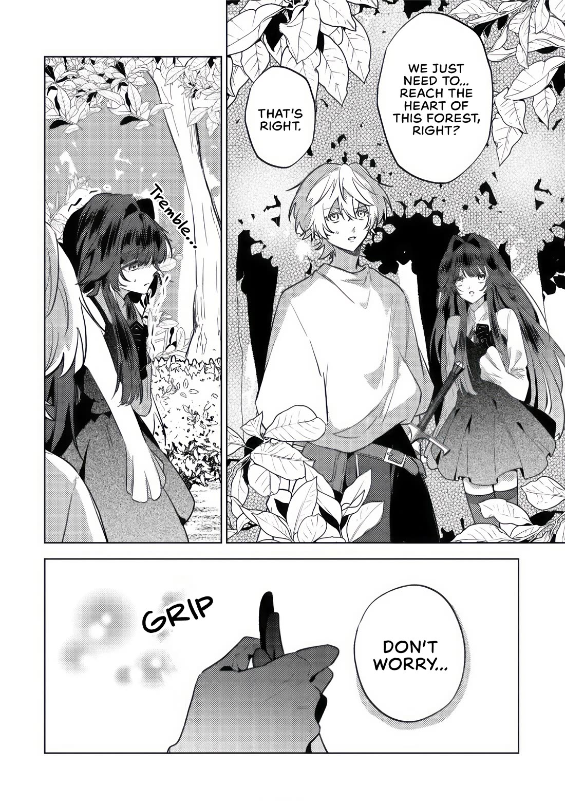 I Was Reincarnated as a Childhood Friend of the Last Boss Who Has Fallen Into the Darkness chapter 7 page 21