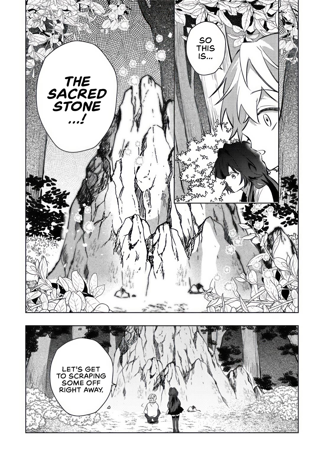 I Was Reincarnated as a Childhood Friend of the Last Boss Who Has Fallen Into the Darkness chapter 8 page 15