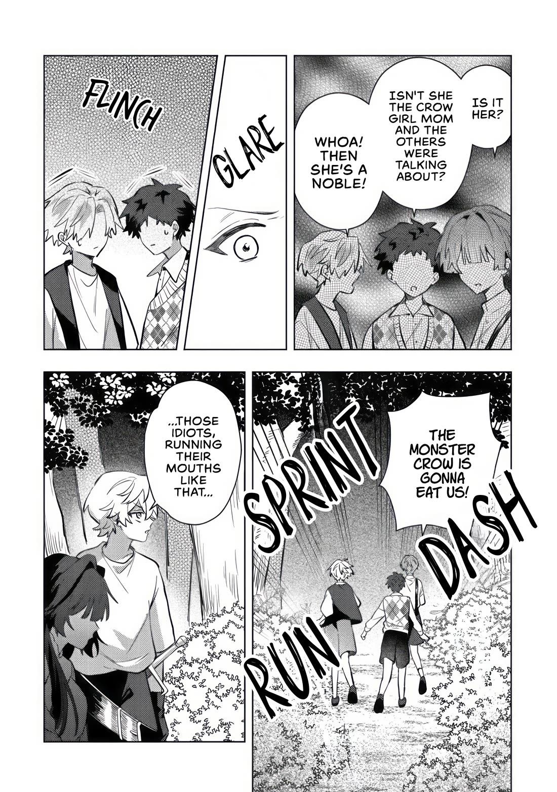 I Was Reincarnated as a Childhood Friend of the Last Boss Who Has Fallen Into the Darkness chapter 8 page 19