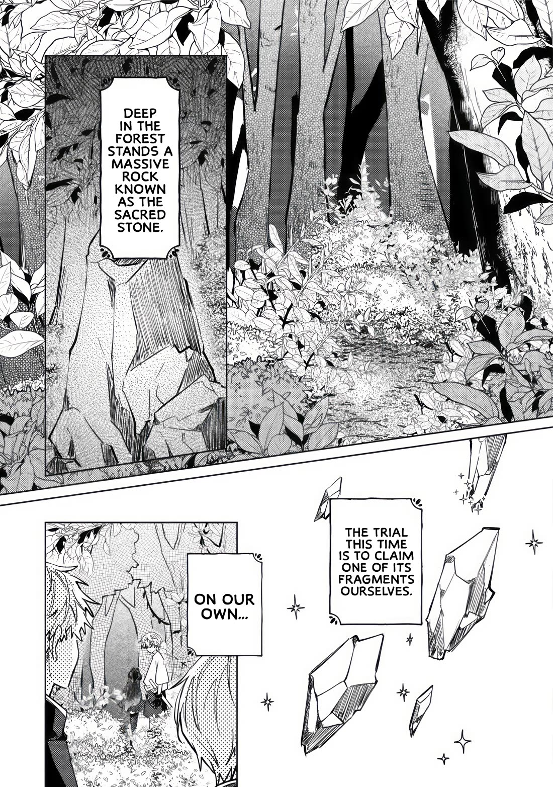 I Was Reincarnated as a Childhood Friend of the Last Boss Who Has Fallen Into the Darkness chapter 8 page 2