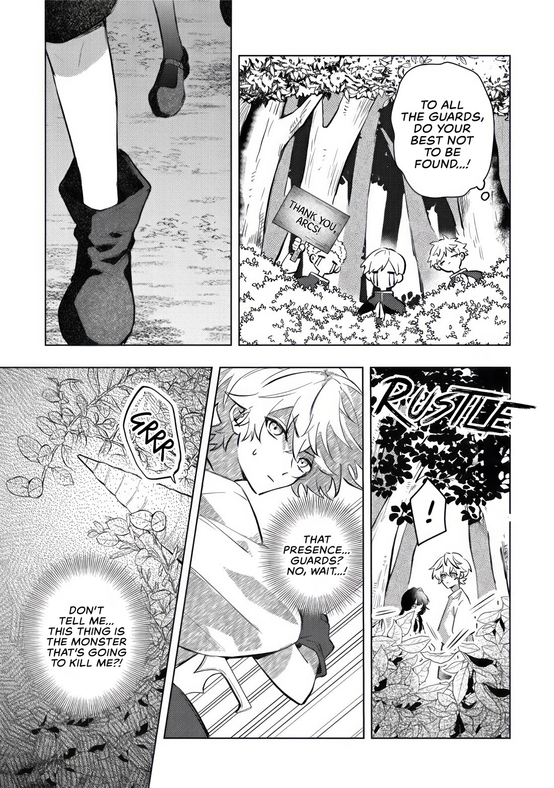 I Was Reincarnated as a Childhood Friend of the Last Boss Who Has Fallen Into the Darkness chapter 8 page 6