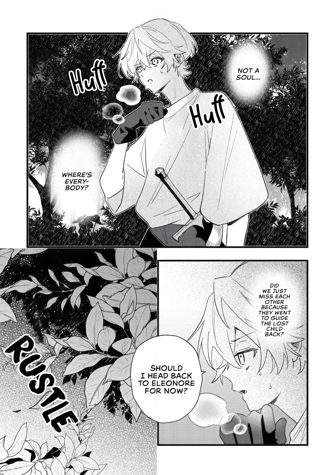 I Was Reincarnated as a Childhood Friend of the Last Boss Who Has Fallen Into the Darkness chapter 9 page 10