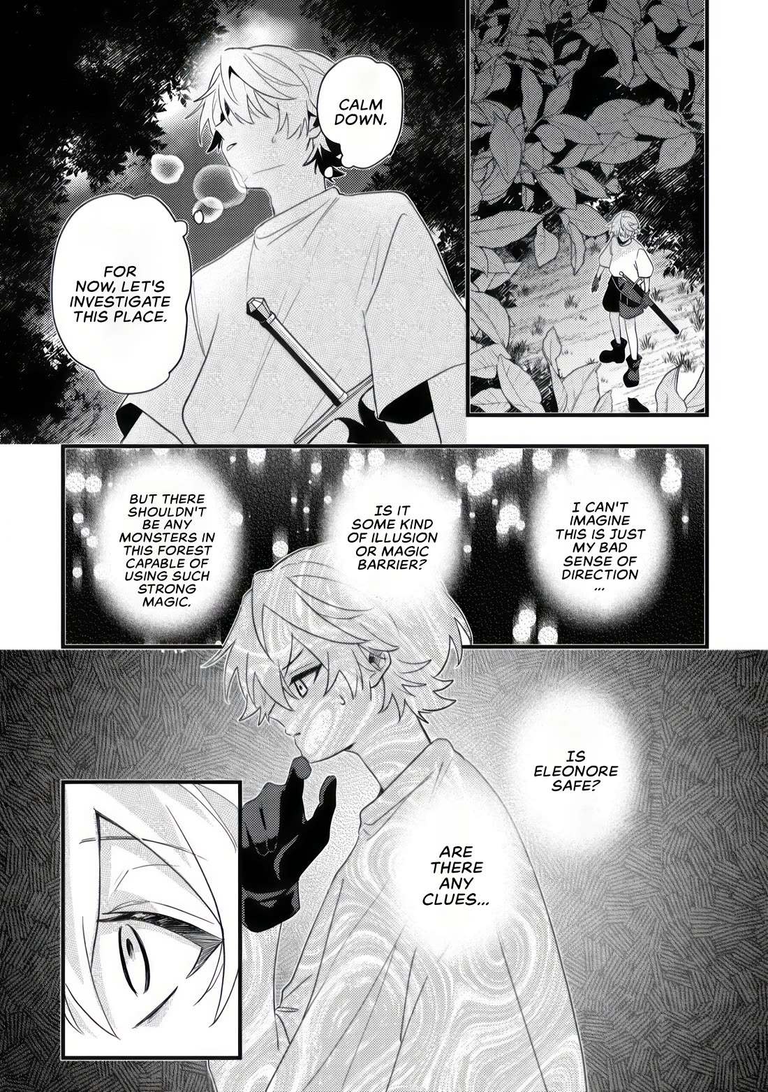 I Was Reincarnated as a Childhood Friend of the Last Boss Who Has Fallen Into the Darkness chapter 9 page 16