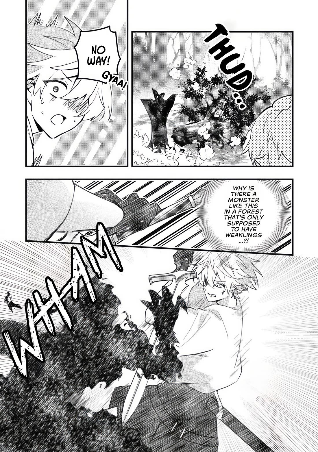 I Was Reincarnated as a Childhood Friend of the Last Boss Who Has Fallen Into the Darkness chapter 9 page 20
