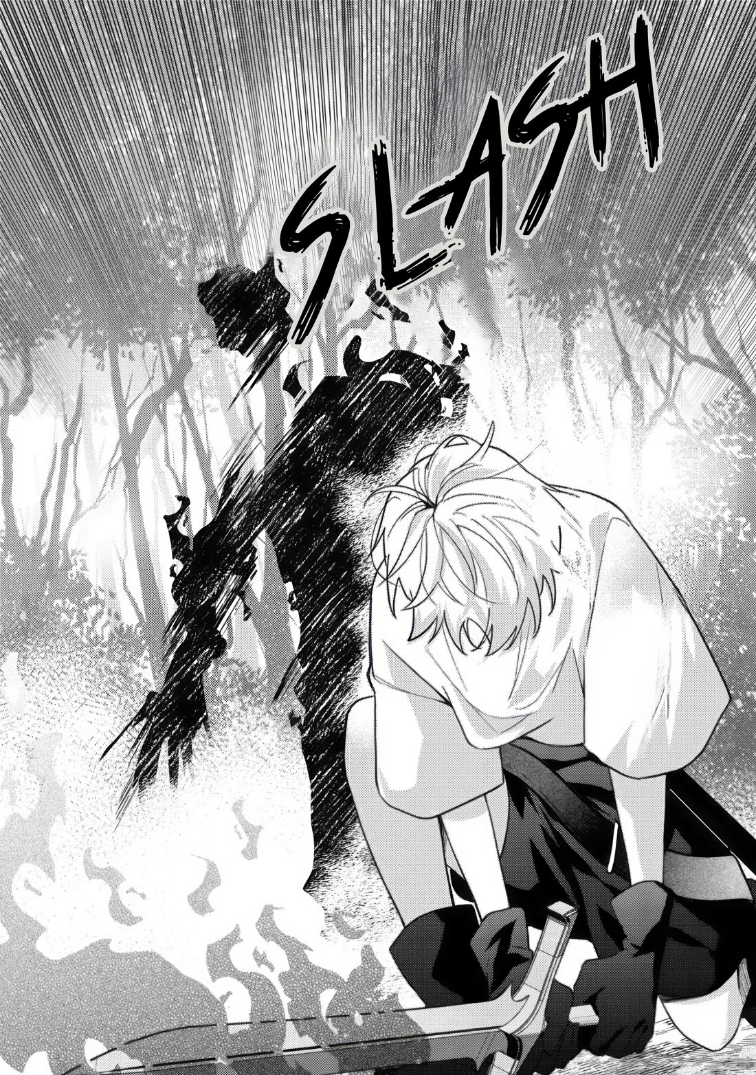 I Was Reincarnated as a Childhood Friend of the Last Boss Who Has Fallen Into the Darkness chapter 9 page 23