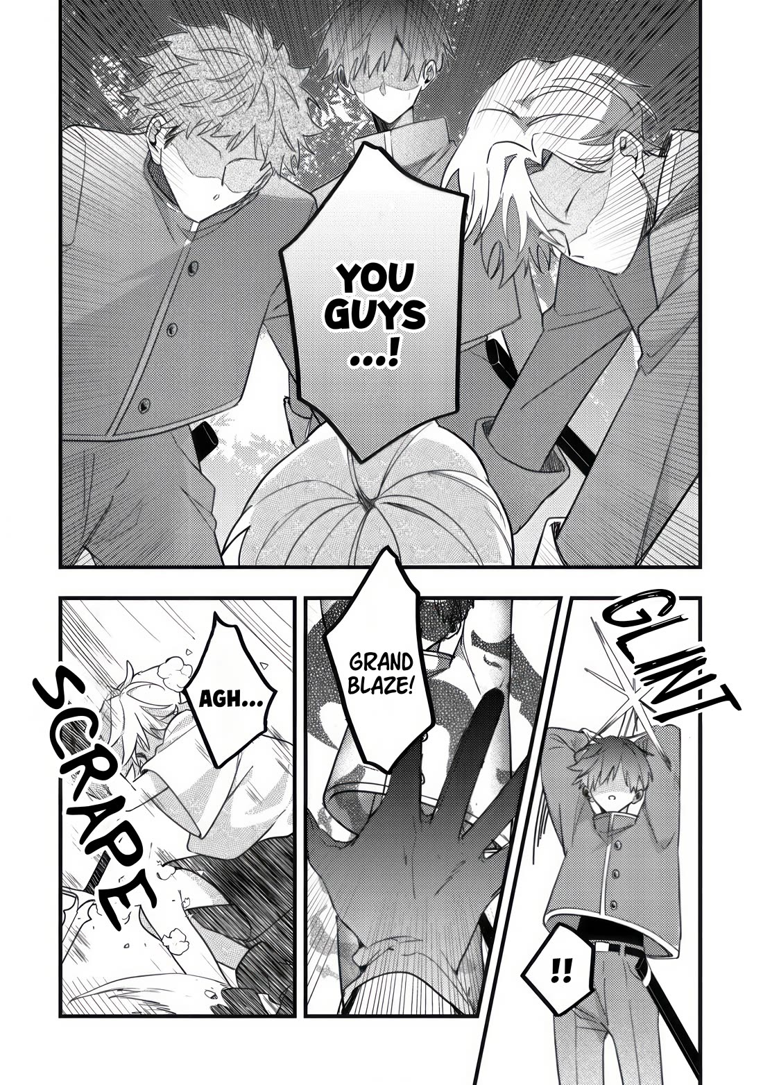 I Was Reincarnated as a Childhood Friend of the Last Boss Who Has Fallen Into the Darkness chapter 9 page 27