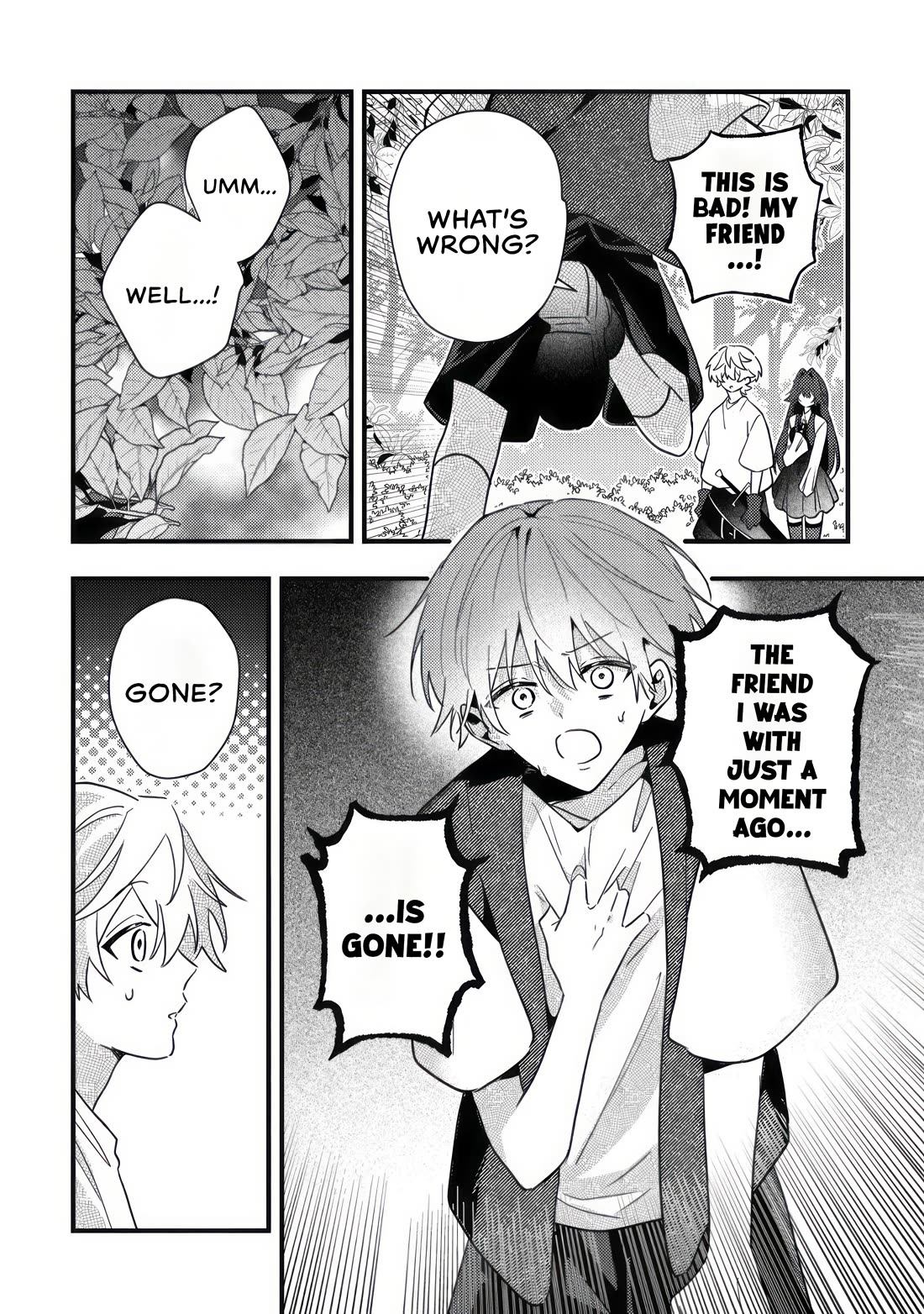 I Was Reincarnated as a Childhood Friend of the Last Boss Who Has Fallen Into the Darkness chapter 9 page 3