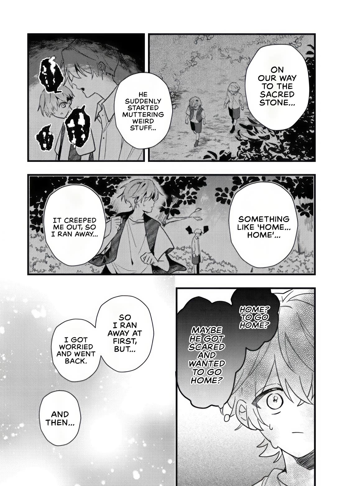 I Was Reincarnated as a Childhood Friend of the Last Boss Who Has Fallen Into the Darkness chapter 9 page 4