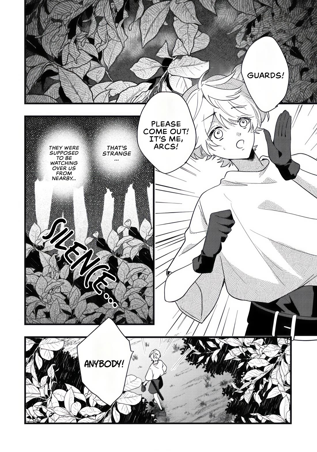 I Was Reincarnated as a Childhood Friend of the Last Boss Who Has Fallen Into the Darkness chapter 9 page 9