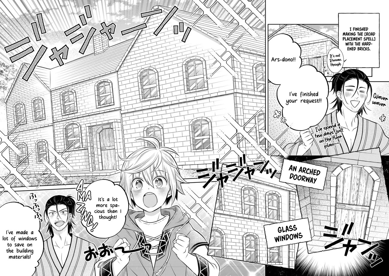 I Was Reincarnated as a Poor Farmer in a Different World, so I Decided to Make Bricks to Build a Castle chapter 10 page 16