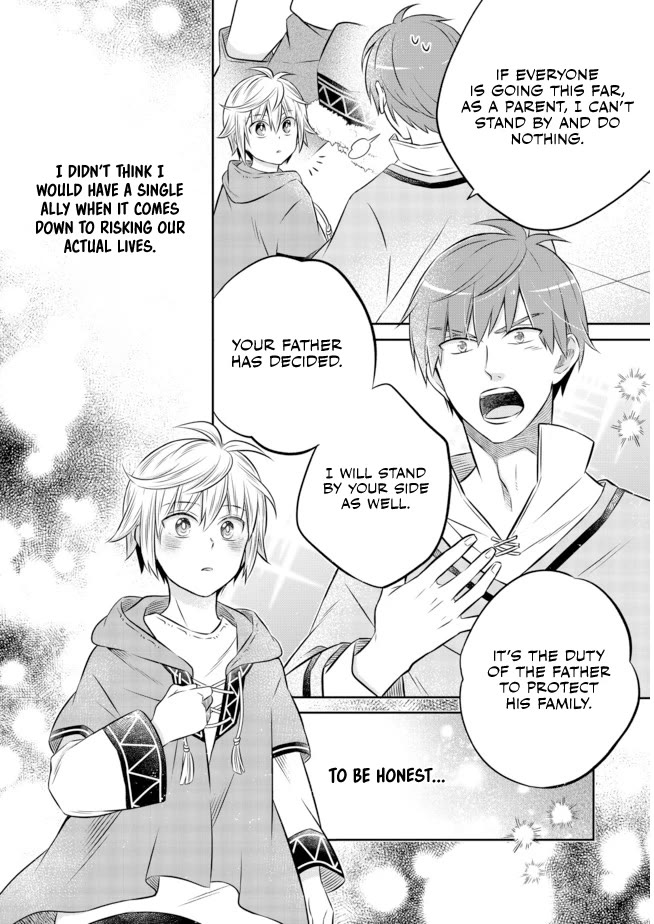 I Was Reincarnated as a Poor Farmer in a Different World, so I Decided to Make Bricks to Build a Castle chapter 11 page 20