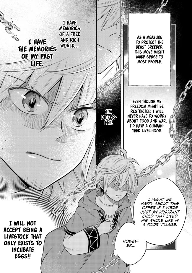 I Was Reincarnated as a Poor Farmer in a Different World, so I Decided to Make Bricks to Build a Castle chapter 11 page 4