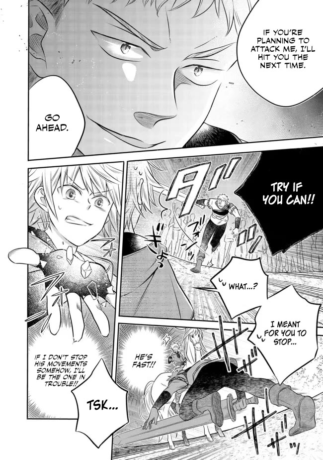 I Was Reincarnated as a Poor Farmer in a Different World, so I Decided to Make Bricks to Build a Castle chapter 12 page 31