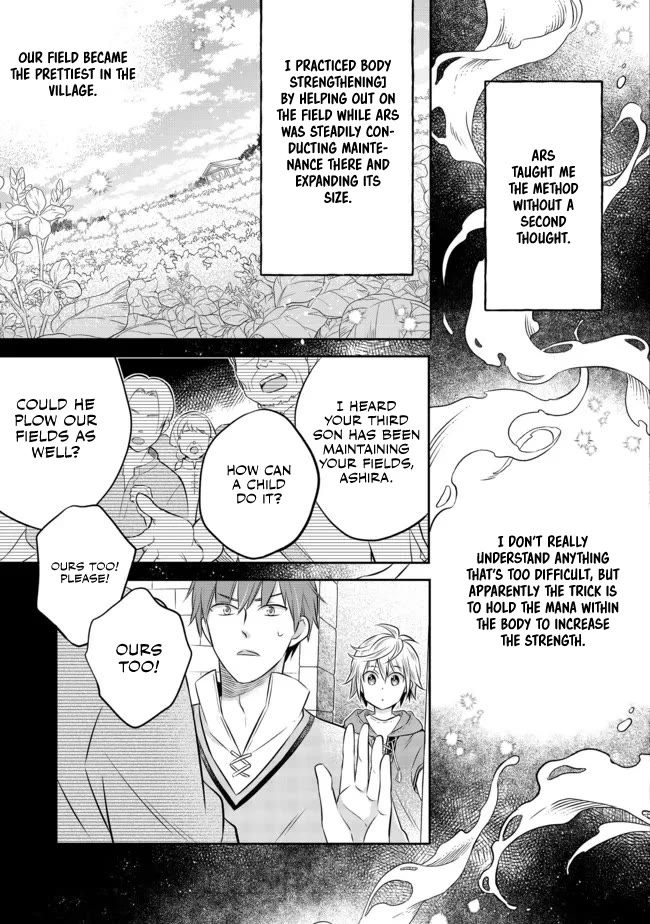 I Was Reincarnated as a Poor Farmer in a Different World, so I Decided to Make Bricks to Build a Castle chapter 12 page 4