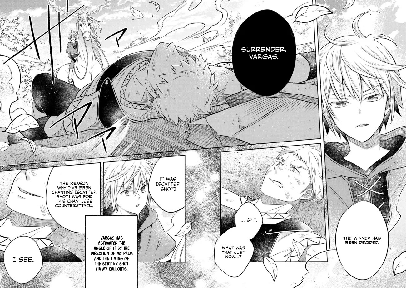 I Was Reincarnated as a Poor Farmer in a Different World, so I Decided to Make Bricks to Build a Castle chapter 12 page 40