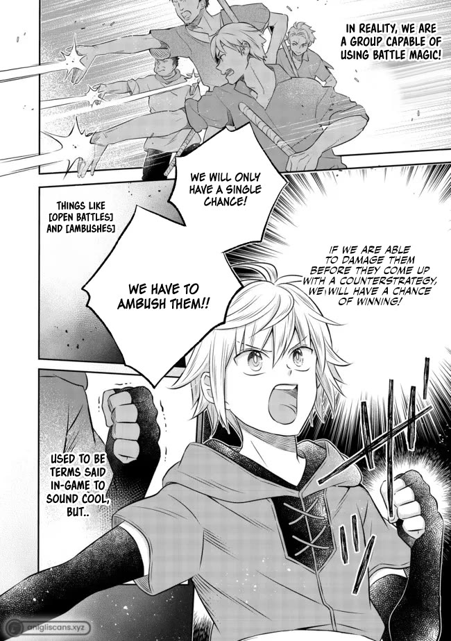 I Was Reincarnated as a Poor Farmer in a Different World, so I Decided to Make Bricks to Build a Castle chapter 13 page 14