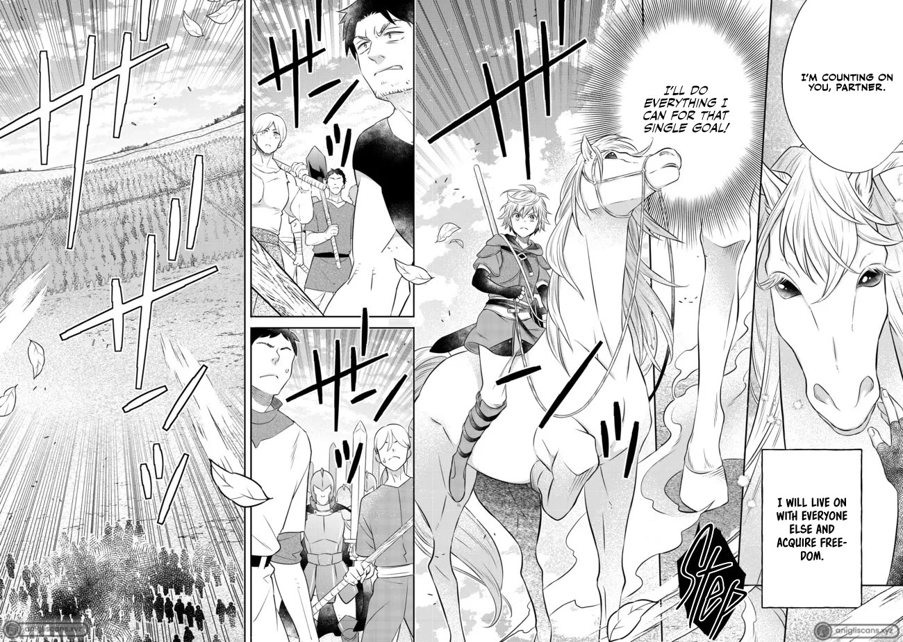 I Was Reincarnated as a Poor Farmer in a Different World, so I Decided to Make Bricks to Build a Castle chapter 13 page 16