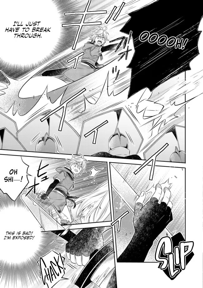 I Was Reincarnated as a Poor Farmer in a Different World, so I Decided to Make Bricks to Build a Castle chapter 13 page 32