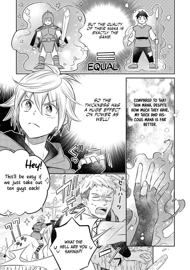 I Was Reincarnated as a Poor Farmer in a Different World, so I Decided to Make Bricks to Build a Castle chapter 13 page 34