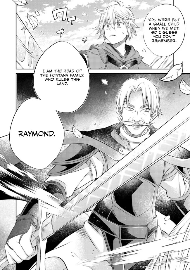 I Was Reincarnated as a Poor Farmer in a Different World, so I Decided to Make Bricks to Build a Castle chapter 13 page 37