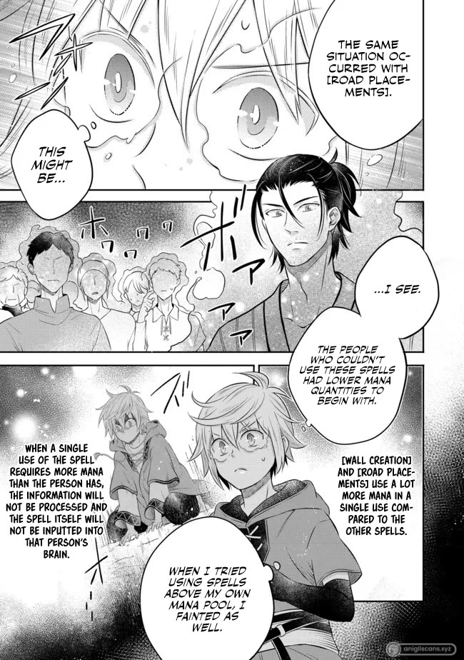 I Was Reincarnated as a Poor Farmer in a Different World, so I Decided to Make Bricks to Build a Castle chapter 13 page 9