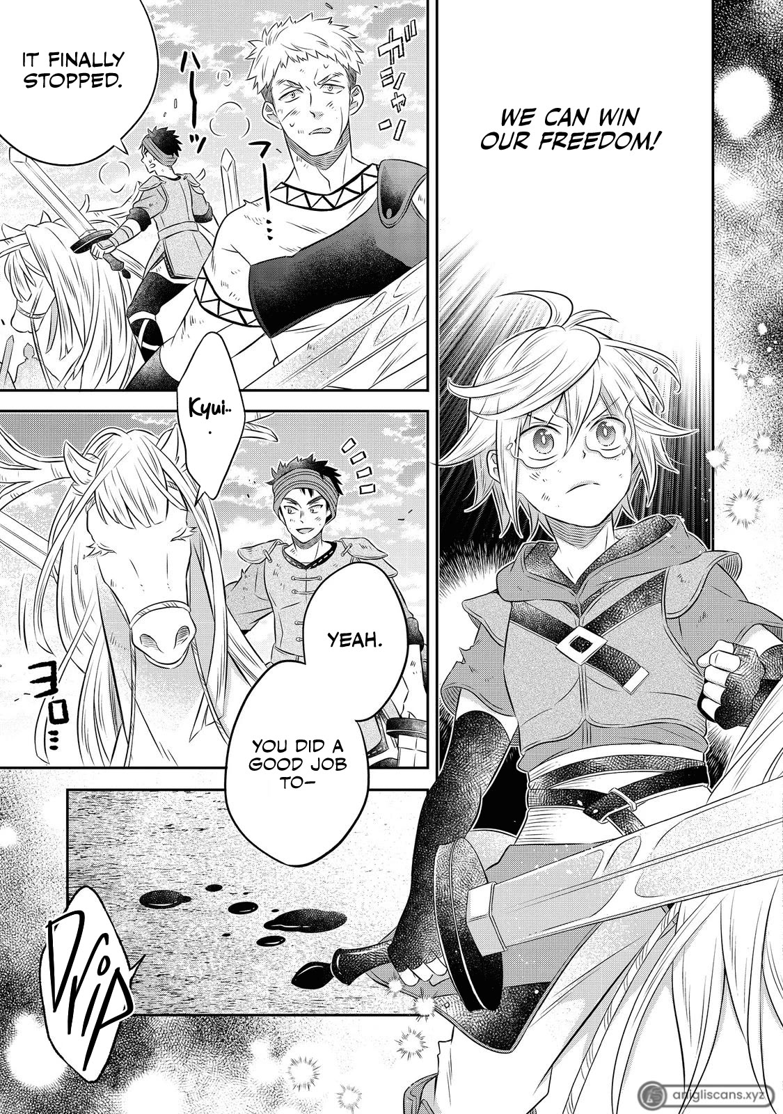 I Was Reincarnated as a Poor Farmer in a Different World, so I Decided to Make Bricks to Build a Castle chapter 14 page 14